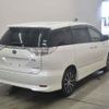 toyota estima-hybrid undefined -TOYOTA--Estima Hybrid AHR20W-0002249---TOYOTA--Estima Hybrid AHR20W-0002249- image 6
