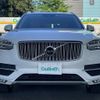 volvo xc90 2016 -VOLVO--Volvo XC90 DBA-LB420XC--YV1LFA2MCG1080768---VOLVO--Volvo XC90 DBA-LB420XC--YV1LFA2MCG1080768- image 17