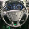 nissan elgrand 2014 CFJ1759425 image 12