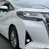 toyota alphard 2019 -TOYOTA--Alphard DBA-AGH30W--AGH30-0258008---TOYOTA--Alphard DBA-AGH30W--AGH30-0258008- image 13