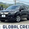 honda vezel 2020 quick_quick_DAA-RU3_RU3-1367321 image 1