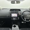 toyota prius-α 2017 -TOYOTA--Prius α DAA-ZVW41W--ZVW41-0060028---TOYOTA--Prius α DAA-ZVW41W--ZVW41-0060028- image 16