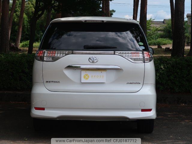 toyota estima 2014 -TOYOTA 【名変中 】--Estima ACR50W--0177234---TOYOTA 【名変中 】--Estima ACR50W--0177234- image 2