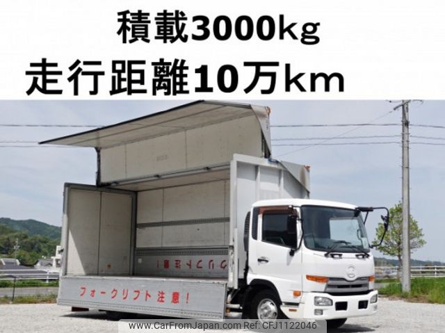 nissan diesel-ud-condor 2012 quick_quick_TKG-MK38L_MK38L-10228 image 1