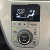 toyota pixis-joy 2017 -TOYOTA--Pixis Joy DBA-LA250A--LA250A-0003327---TOYOTA--Pixis Joy DBA-LA250A--LA250A-0003327- image 4