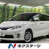 toyota estima-hybrid 2012 -TOYOTA--Estima Hybrid DAA-AHR20W--AHR20-7068021---TOYOTA--Estima Hybrid DAA-AHR20W--AHR20-7068021- image 1