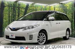 toyota estima-hybrid 2012 -TOYOTA--Estima Hybrid DAA-AHR20W--AHR20-7068021---TOYOTA--Estima Hybrid DAA-AHR20W--AHR20-7068021-