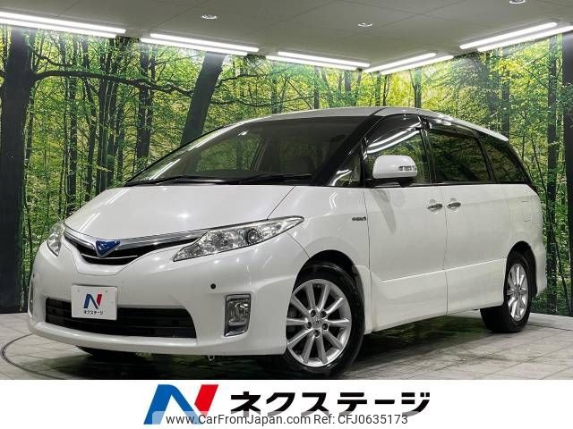 toyota estima-hybrid 2012 -TOYOTA--Estima Hybrid DAA-AHR20W--AHR20-7068021---TOYOTA--Estima Hybrid DAA-AHR20W--AHR20-7068021- image 1