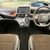 toyota sienta 2022 -TOYOTA--Sienta 5BA-NSP170G--NSP170-7303957---TOYOTA--Sienta 5BA-NSP170G--NSP170-7303957- image 2