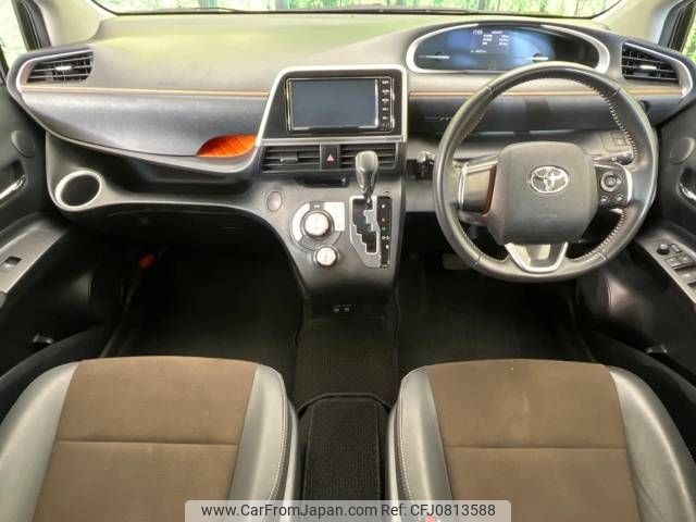 toyota sienta 2022 -TOYOTA--Sienta 5BA-NSP170G--NSP170-7303957---TOYOTA--Sienta 5BA-NSP170G--NSP170-7303957- image 2