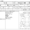 suzuki wagon-r 2010 -SUZUKI--Wagon R DBA-MH23S--MH23S-350955---SUZUKI--Wagon R DBA-MH23S--MH23S-350955- image 3