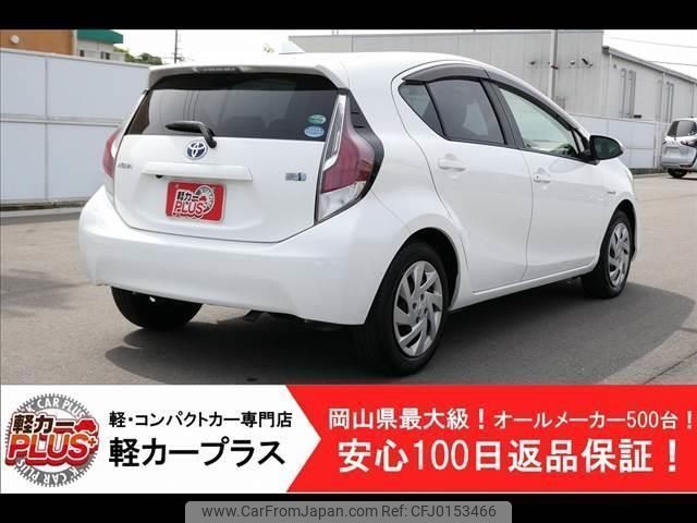 toyota aqua 2015 -TOYOTA--AQUA NHP10--NHP10-2455634---TOYOTA--AQUA NHP10--NHP10-2455634- image 2