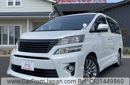 toyota vellfire 2013 CFJ1449860