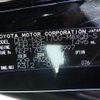 toyota sienta 2020 -TOYOTA--Sienta DBA-NSP170G--NSP170-7243997---TOYOTA--Sienta DBA-NSP170G--NSP170-7243997- image 12
