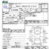 toyota kluger 2003 CFJ1744938 image 3