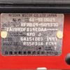 nissan rasheen 1999 -NISSAN 【岡崎 500ﾌ2767】--Rasheen GF-RFNB14--RFNB14-509370---NISSAN 【岡崎 500ﾌ2767】--Rasheen GF-RFNB14--RFNB14-509370- image 18