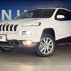 chrysler jeep-cherokee 2016 -CHRYSLER--Jeep Cherokee ABA-KL32L--1C4PJMHSXGW173427---CHRYSLER--Jeep Cherokee ABA-KL32L--1C4PJMHSXGW173427- image 14