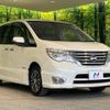 nissan serena 2016 -NISSAN--Serena DAA-HFC26--HFC26-309149---NISSAN--Serena DAA-HFC26--HFC26-309149- image 18