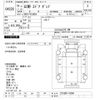 hino hino-others 2007 -HINO--Hino Truck FS1EWYA-10396---HINO--Hino Truck FS1EWYA-10396- image 3