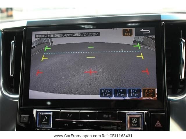 toyota alphard 2018 -TOYOTA--Alphard DBA-AGH30W--AGH30-0204701---TOYOTA--Alphard DBA-AGH30W--AGH30-0204701- image 2