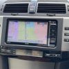 toyota mark-x 2006 -TOYOTA--MarkX DBA-GRX120--GRX120-0066655---TOYOTA--MarkX DBA-GRX120--GRX120-0066655- image 14