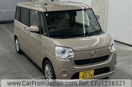 daihatsu move-canbus 2018 CFJ1216521