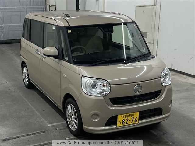 daihatsu move-canbus 2018 CFJ1216521 image 1