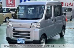 daihatsu hijet-van 2024 -DAIHATSU--Hijet Van 3BD-S700W--S700W-0003***---DAIHATSU--Hijet Van 3BD-S700W--S700W-0003***-