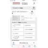 honda civic 2018 CFJ1673995 image 26