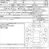 toyota raize 2023 -TOYOTA 【横浜 551や326】--Raize A201A-0051669---TOYOTA 【横浜 551や326】--Raize A201A-0051669- image 3