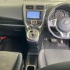 toyota ractis 2014 -TOYOTA--Ractis NCP120-2060075---TOYOTA--Ractis NCP120-2060075- image 5
