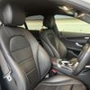 mercedes-benz c-class 2015 -MERCEDES-BENZ--Benz C Class RBA-205042--WDD2050422R104072---MERCEDES-BENZ--Benz C Class RBA-205042--WDD2050422R104072- image 9