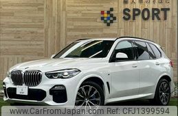 bmw x5 2020 CFJ1399594