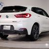 bmw x2 2021 -BMW--BMW X2 3BA-YN20--WBAYN120805P12652---BMW--BMW X2 3BA-YN20--WBAYN120805P12652- image 3