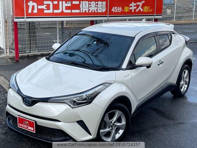 toyota c-hr 2017 GOO_JP_700070667430250205001 image 1