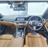 bmw 3-series 2020 CFJ1574417 image 3