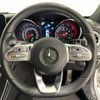 mercedes-benz c-class 2018 quick_quick_DAA-205077_WDD2050772R436623 image 9