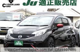 nissan note 2016 -NISSAN--Note DBA-E12--E12-961022---NISSAN--Note DBA-E12--E12-961022-