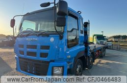 isuzu giga 2011 -ISUZU--Giga LKG-CYH77A--CYH77A-7000039---ISUZU--Giga LKG-CYH77A--CYH77A-7000039-