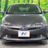 toyota prius 2020 CFJ1573543 image 14
