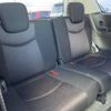 nissan serena 2012 -NISSAN--Serena DBA-FC26--FC26-061998---NISSAN--Serena DBA-FC26--FC26-061998- image 13