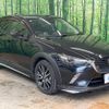 mazda cx-3 2017 -MAZDA--CX-3 DK5FW--201946---MAZDA--CX-3 DK5FW--201946- image 1