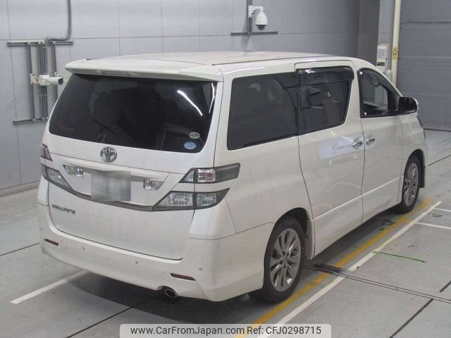 toyota vellfire 2010 -TOYOTA 【富山 300ゆ8680】--Vellfire ANH20W-8120354---TOYOTA 【富山 300ゆ8680】--Vellfire ANH20W-8120354- image 2