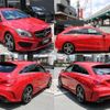 mercedes-benz cla-class 2017 quick_quick_DBA-117951_WDD1179512N382969 image 3