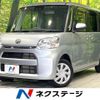 daihatsu tanto 2018 CFJ1506530 image 1