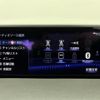 lexus ux 2020 -LEXUS--Lexus UX 6AA-MZAH10--MZAH10-2057866---LEXUS--Lexus UX 6AA-MZAH10--MZAH10-2057866- image 21
