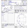 honda n-box 2015 -HONDA--N BOX JF1--2404333---HONDA--N BOX JF1--2404333- image 3