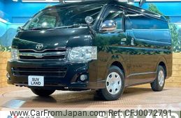 toyota hiace-wagon 2012 -TOYOTA--Hiace Wagon CBA-TRH214W--TRH214-0028964---TOYOTA--Hiace Wagon CBA-TRH214W--TRH214-0028964-