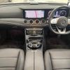 mercedes-benz e-class 2020 quick_quick_LDA-213004C_2A755599 image 2
