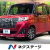 daihatsu thor 2017 -DAIHATSU--Thor DBA-M900S--M900S-0017601---DAIHATSU--Thor DBA-M900S--M900S-0017601- image 1